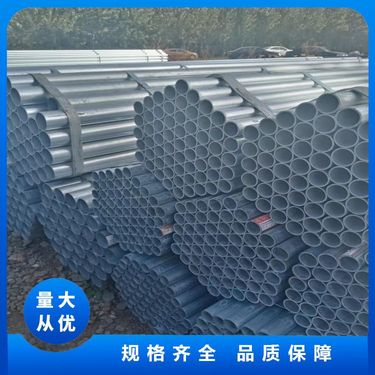 镀锌管套丝工厂与直角方管 构筑值得信赖的工业骨骼