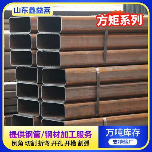 Q345B无缝方管与Q355B直角方管 建筑结构用钢管的选型与区别
